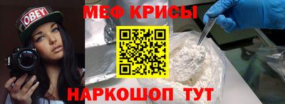 ГАЛЛЮЦИНОГЕННЫЕ ГРИБЫ Рузаевка