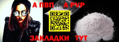 ГАЛЛЮЦИНОГЕННЫЕ ГРИБЫ Рузаевка