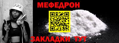 ГАЛЛЮЦИНОГЕННЫЕ ГРИБЫ Рузаевка