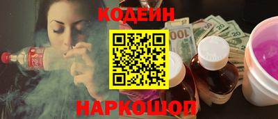 прущие крисы Рязань