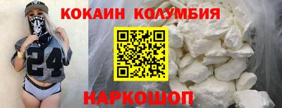 ГАЛЛЮЦИНОГЕННЫЕ ГРИБЫ Рузаевка