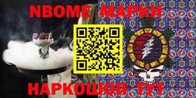 прущие крисы Рязань