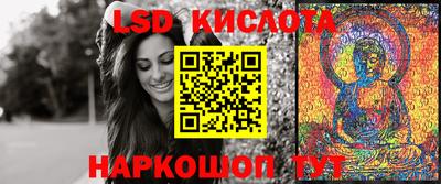 прущие крисы Рязань