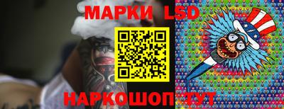 каннабис Рыбинск