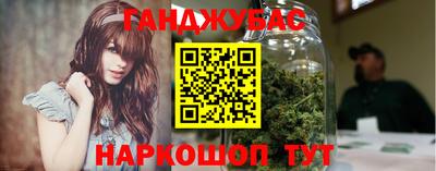 ГАЛЛЮЦИНОГЕННЫЕ ГРИБЫ Рузаевка