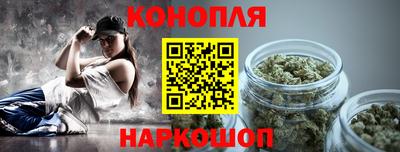 ГАЛЛЮЦИНОГЕННЫЕ ГРИБЫ Рузаевка