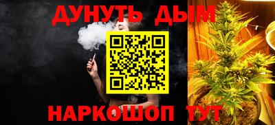 прущие крисы Рязань
