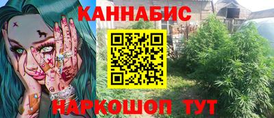 прущие крисы Рязань
