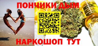 прущие крисы Рязань