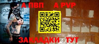 ГАЛЛЮЦИНОГЕННЫЕ ГРИБЫ Рузаевка
