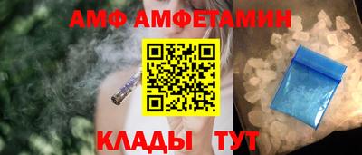 каннабис Рыбинск