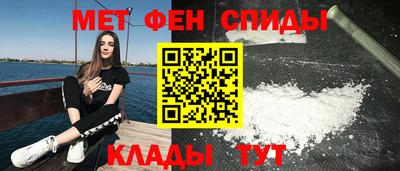 ГАЛЛЮЦИНОГЕННЫЕ ГРИБЫ Рузаевка