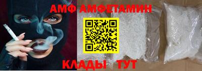 прущие крисы Рязань
