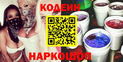 каннабис Рыбинск