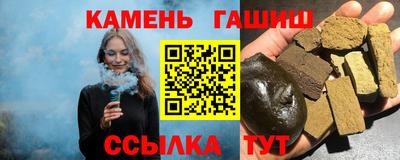 прущие крисы Рязань