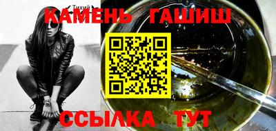 прущие крисы Рязань