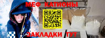 ГАЛЛЮЦИНОГЕННЫЕ ГРИБЫ Рузаевка